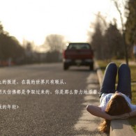 彩票论坛首页(彩吧)